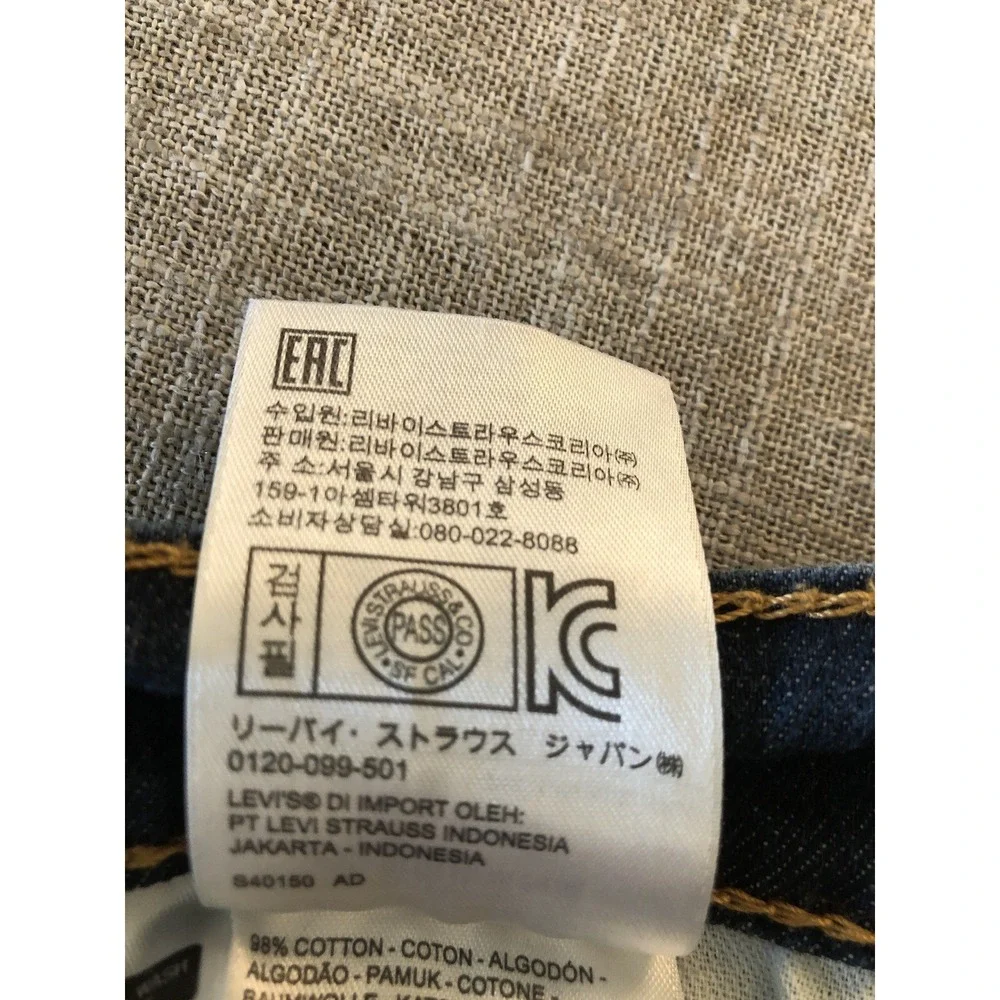 Levis 505 Jeans Men 36x31 Blue Dark Wash Regular Fit Tag 36x32